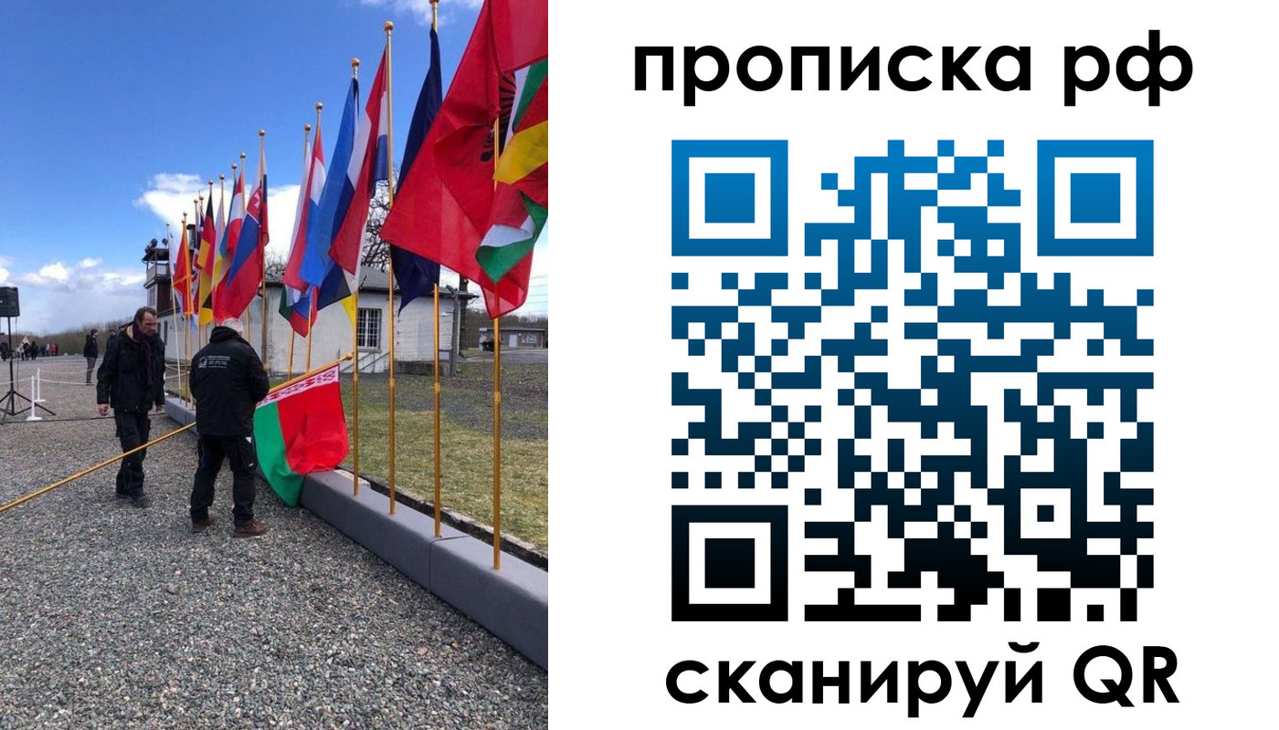 временная регистрация госуслуги в Навашино
